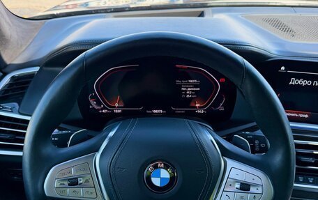BMW X7, 2019 год, 6 700 000 рублей, 9 фотография