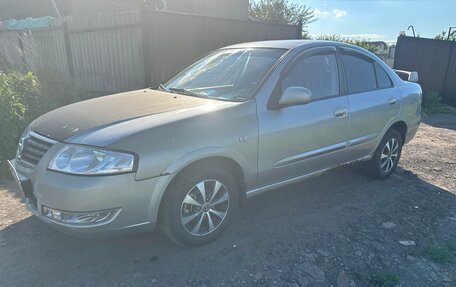Nissan Almera Classic, 2008 год, 360 000 рублей, 3 фотография