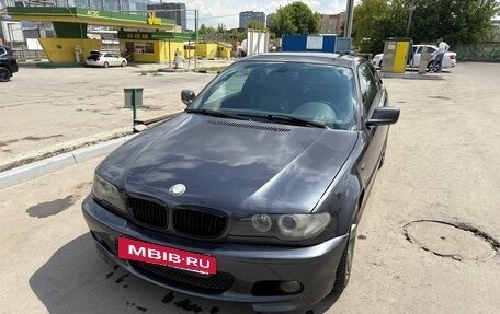 BMW 3 серия, 2005 год, 650 000 рублей, 2 фотография