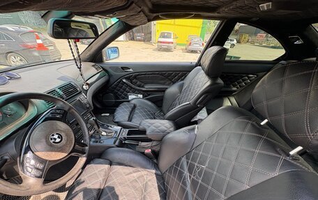 BMW 3 серия, 2005 год, 650 000 рублей, 8 фотография