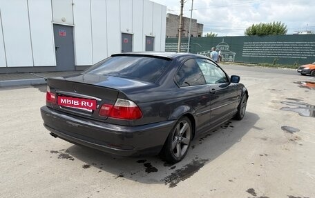 BMW 3 серия, 2005 год, 650 000 рублей, 5 фотография