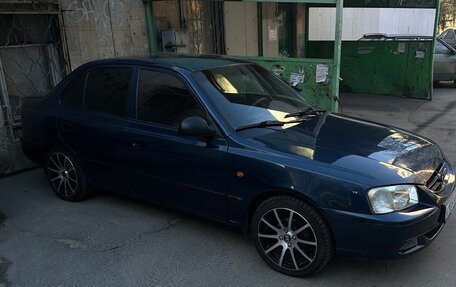 Hyundai Accent II, 2008 год, 550 000 рублей, 2 фотография