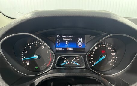 Ford Focus III, 2018 год, 1 359 000 рублей, 11 фотография