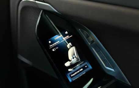 BMW 7 серия, 2023 год, 13 500 000 рублей, 12 фотография