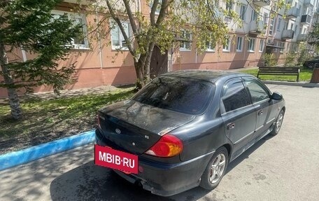 KIA Spectra II (LD), 2008 год, 450 000 рублей, 3 фотография