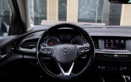 Opel Insignia II рестайлинг, 2020 год, 1 650 000 рублей, 18 фотография