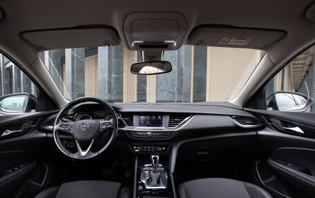 Opel Insignia II рестайлинг, 2020 год, 1 650 000 рублей, 19 фотография