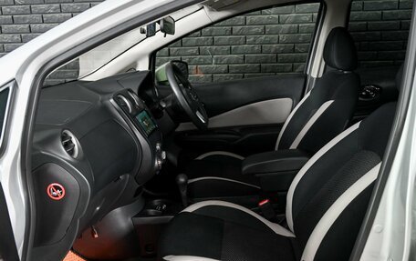 Nissan Note II рестайлинг, 2017 год, 1 060 000 рублей, 8 фотография