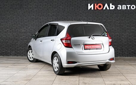 Nissan Note II рестайлинг, 2017 год, 1 060 000 рублей, 5 фотография