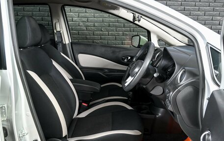 Nissan Note II рестайлинг, 2017 год, 1 060 000 рублей, 10 фотография