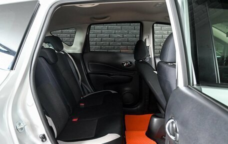Nissan Note II рестайлинг, 2017 год, 1 060 000 рублей, 11 фотография