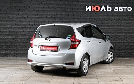 Nissan Note II рестайлинг, 2017 год, 1 060 000 рублей, 4 фотография