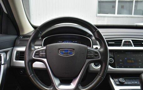 Geely Atlas I, 2018 год, 1 499 000 рублей, 9 фотография