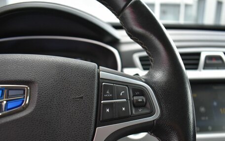 Geely Atlas I, 2018 год, 1 499 000 рублей, 11 фотография