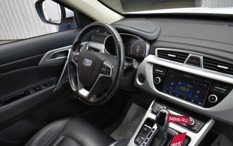 Geely Atlas I, 2018 год, 1 499 000 рублей, 12 фотография