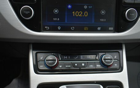 Geely Atlas I, 2018 год, 1 499 000 рублей, 16 фотография