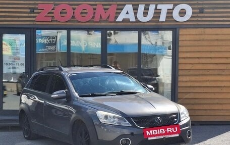DongFeng H30 Cross, 2016 год, 447 000 рублей, 2 фотография