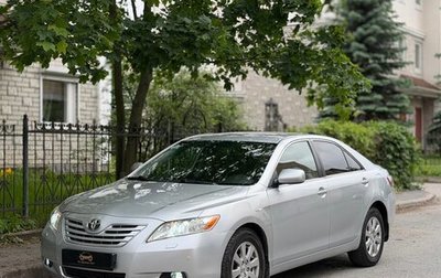 Toyota Camry, 2007 год, 825 000 рублей, 1 фотография