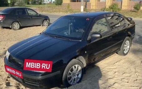 Skoda Octavia IV, 2008 год, 500 000 рублей, 10 фотография