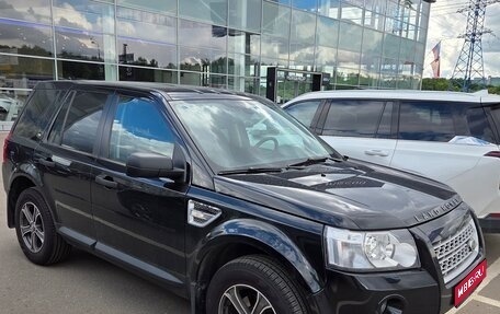 Land Rover Freelander II рестайлинг 2, 2009 год, 950 000 рублей, 1 фотография