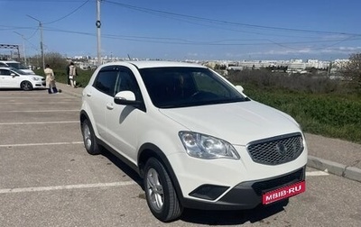 SsangYong Actyon II рестайлинг, 2013 год, 950 000 рублей, 1 фотография