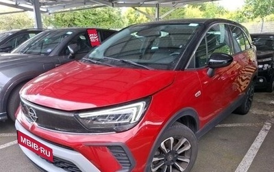 Opel Crossland X I, 2022 год, 1 569 000 рублей, 1 фотография