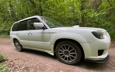 Subaru Forester, 2007 год, 650 000 рублей, 4 фотография