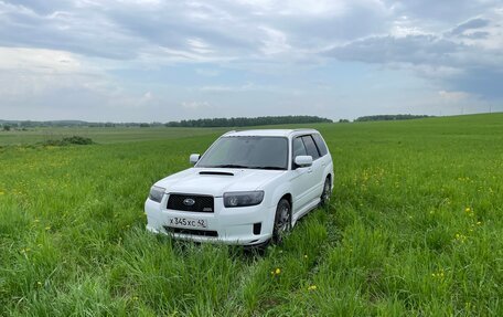 Subaru Forester, 2007 год, 650 000 рублей, 2 фотография
