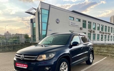 Volkswagen Tiguan I, 2012 год, 999 000 рублей, 1 фотография