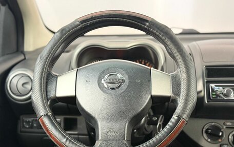 Nissan Note II рестайлинг, 2007 год, 399 000 рублей, 12 фотография
