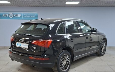 Audi Q5, 2008 год, 1 249 000 рублей, 5 фотография