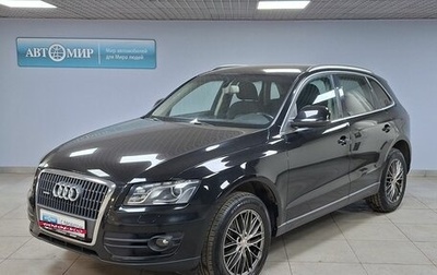 Audi Q5, 2008 год, 1 249 000 рублей, 1 фотография