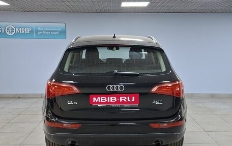 Audi Q5, 2008 год, 1 249 000 рублей, 6 фотография