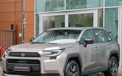 Toyota RAV4, 2026 год, 4 590 000 рублей, 1 фотография