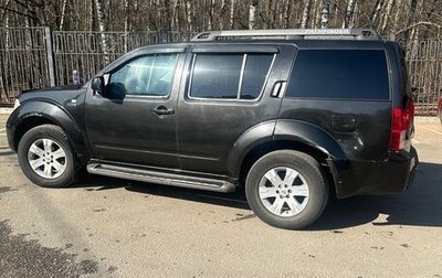 Nissan Pathfinder, 2006 год, 999 000 рублей, 1 фотография