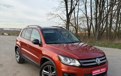 Volkswagen Tiguan I, 2016 год, 1 700 000 рублей, 1 фотография
