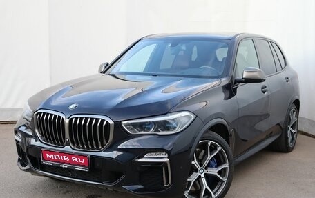 BMW X5, 2019 год, 6 699 000 рублей, 1 фотография