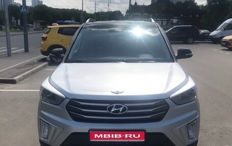 Hyundai Creta I рестайлинг, 2019 год, 2 000 000 рублей, 1 фотография