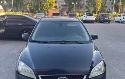 Ford Focus II рестайлинг, 2006 год, 170 000 рублей, 1 фотография