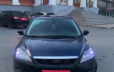 Ford Focus II рестайлинг, 2010 год, 330 000 рублей, 1 фотография