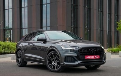 Audi Q8 I, 2020 год, 8 250 000 рублей, 1 фотография