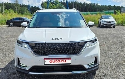 KIA Carnival, 2020 год, 4 450 000 рублей, 1 фотография