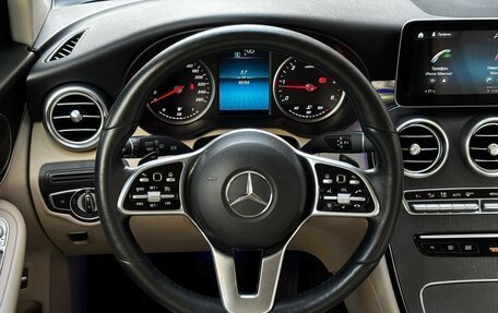 Mercedes-Benz GLC, 2019 год, 3 550 000 рублей, 9 фотография