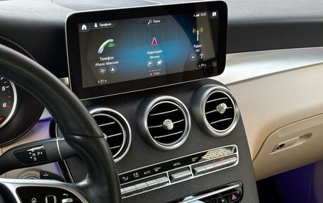 Mercedes-Benz GLC, 2019 год, 3 550 000 рублей, 10 фотография