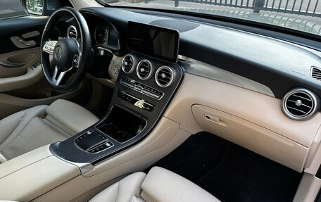 Mercedes-Benz GLC, 2019 год, 3 550 000 рублей, 11 фотография