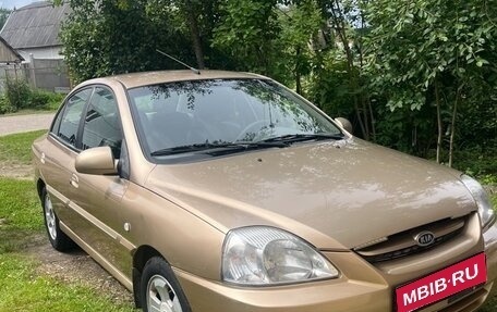 KIA Rio II, 2005 год, 350 000 рублей, 1 фотография