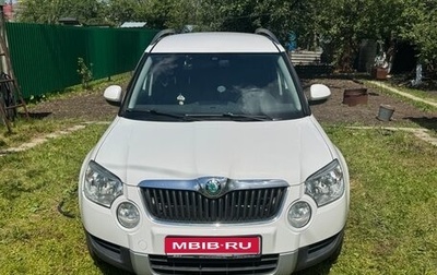 Skoda Yeti I рестайлинг, 2012 год, 1 149 000 рублей, 1 фотография