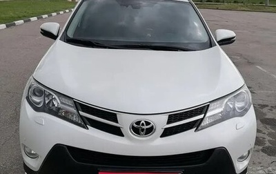 Toyota RAV4, 2013 год, 1 900 000 рублей, 1 фотография