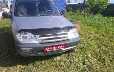 Chevrolet Niva I рестайлинг, 2008 год, 250 000 рублей, 1 фотография