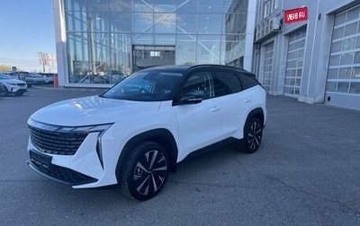 Geely Atlas, 2026 год, 4 229 990 рублей, 1 фотография